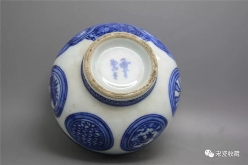 宋瓷收藏 微拍群 日本茶道具 第七十五期精品拍卖预展 1月26日